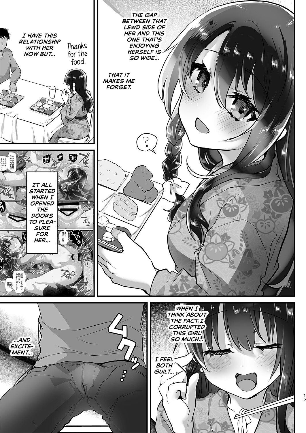 Hentai Manga Comic-Ayune-chan's Training Diary Volume 6 - Hot Springs Inn-Read-16